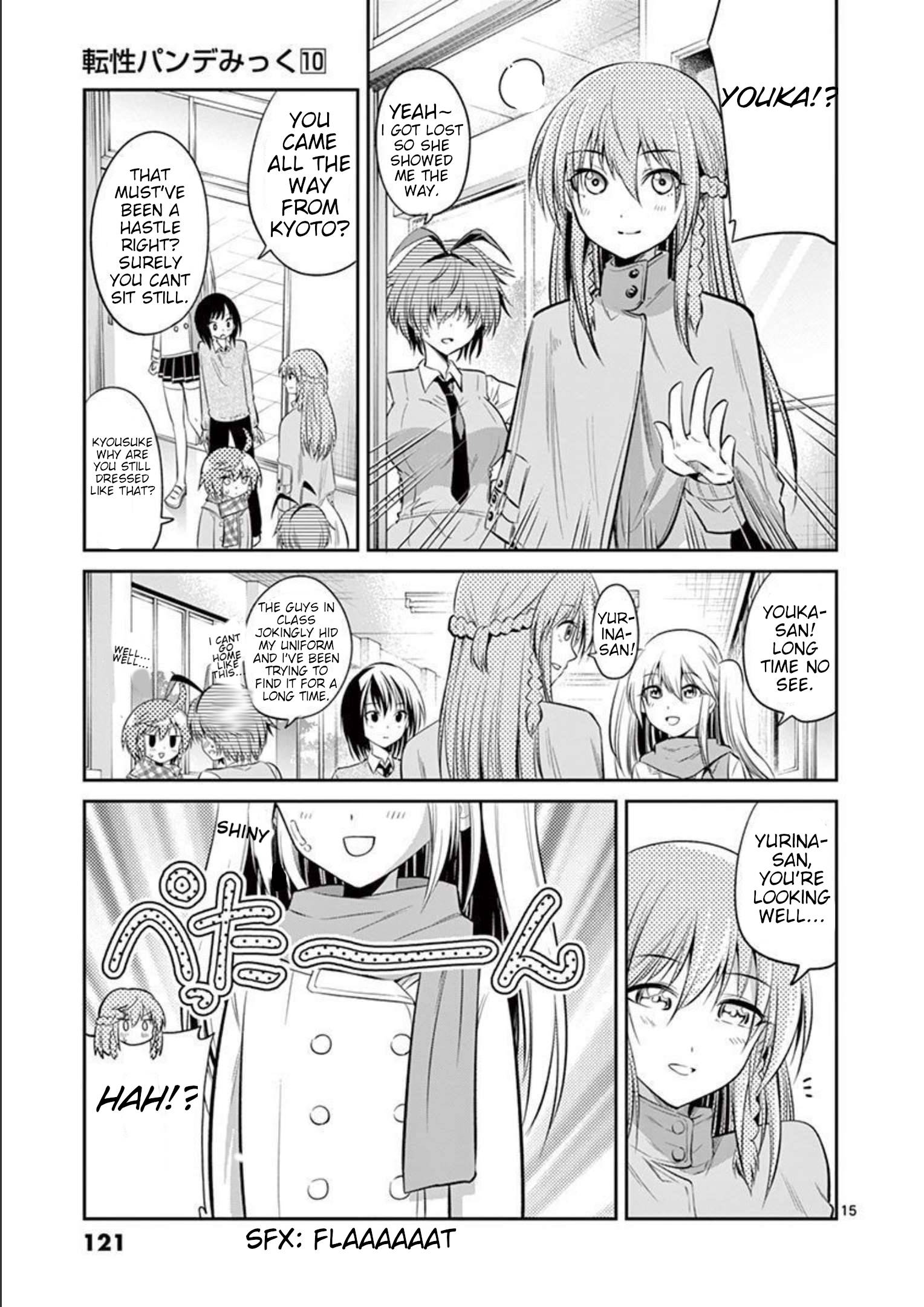 Page 15 of Chapter 72
