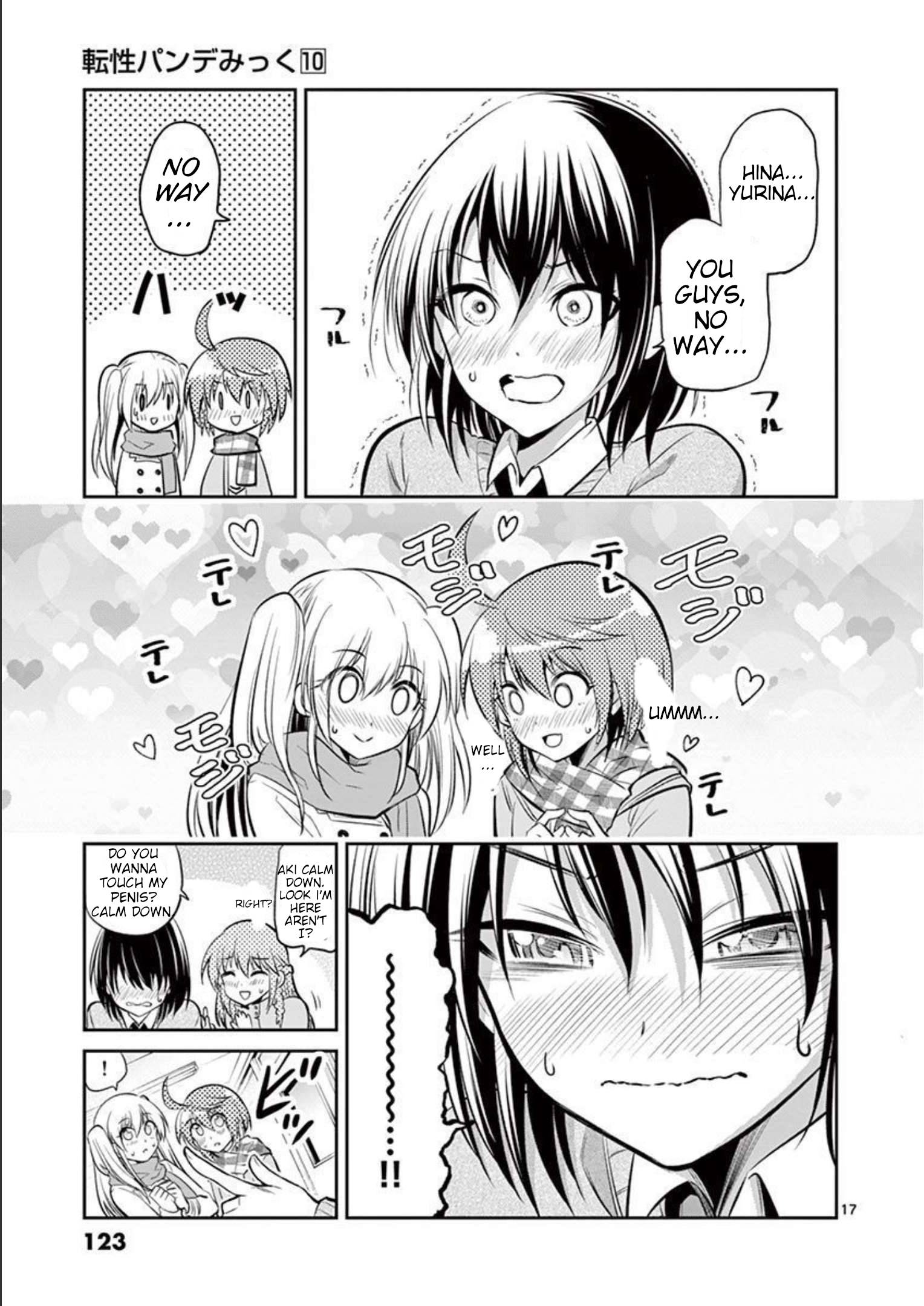 Page 17 of Chapter 72