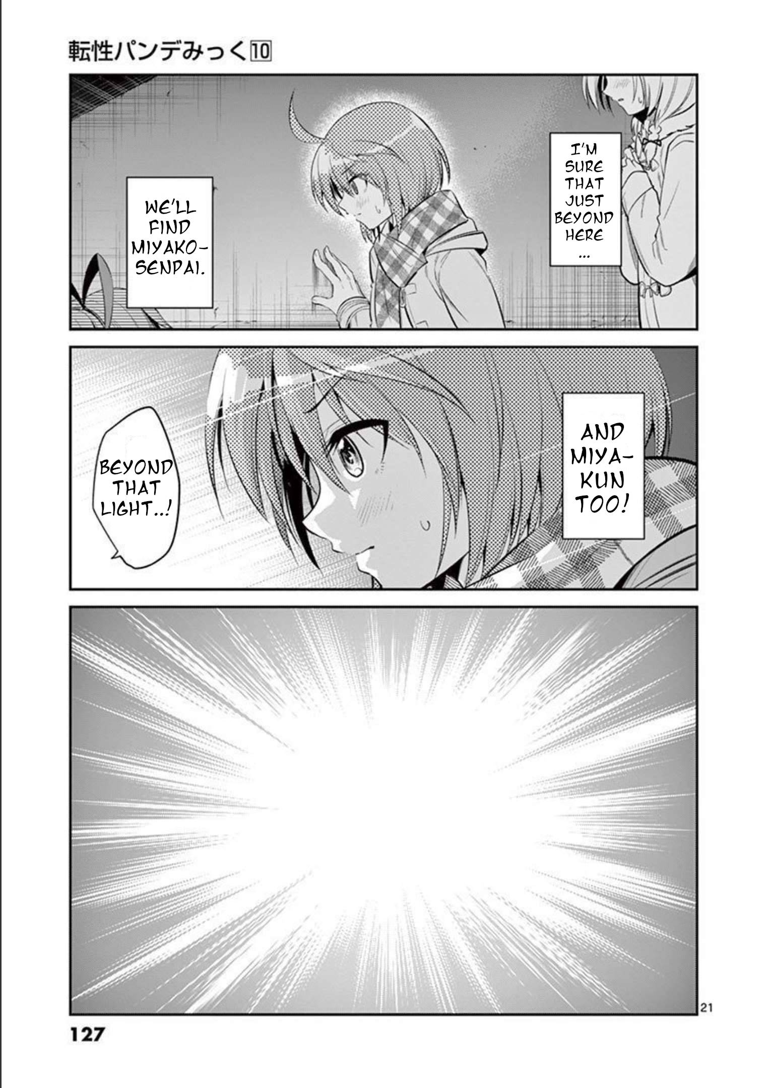 Page 21 of Chapter 72