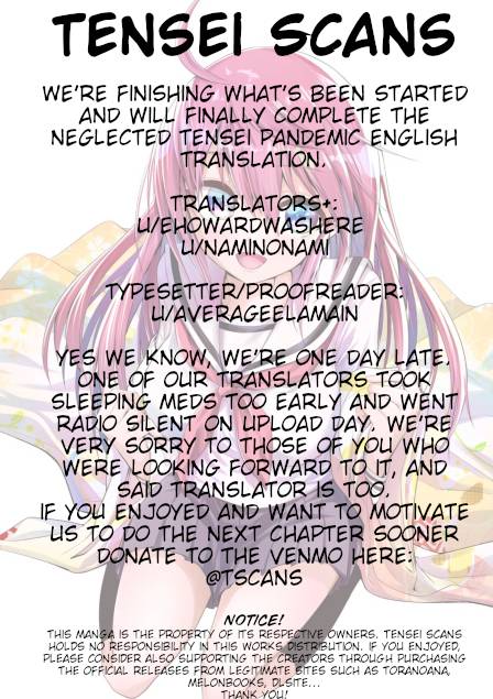 Page 25 of Chapter 72