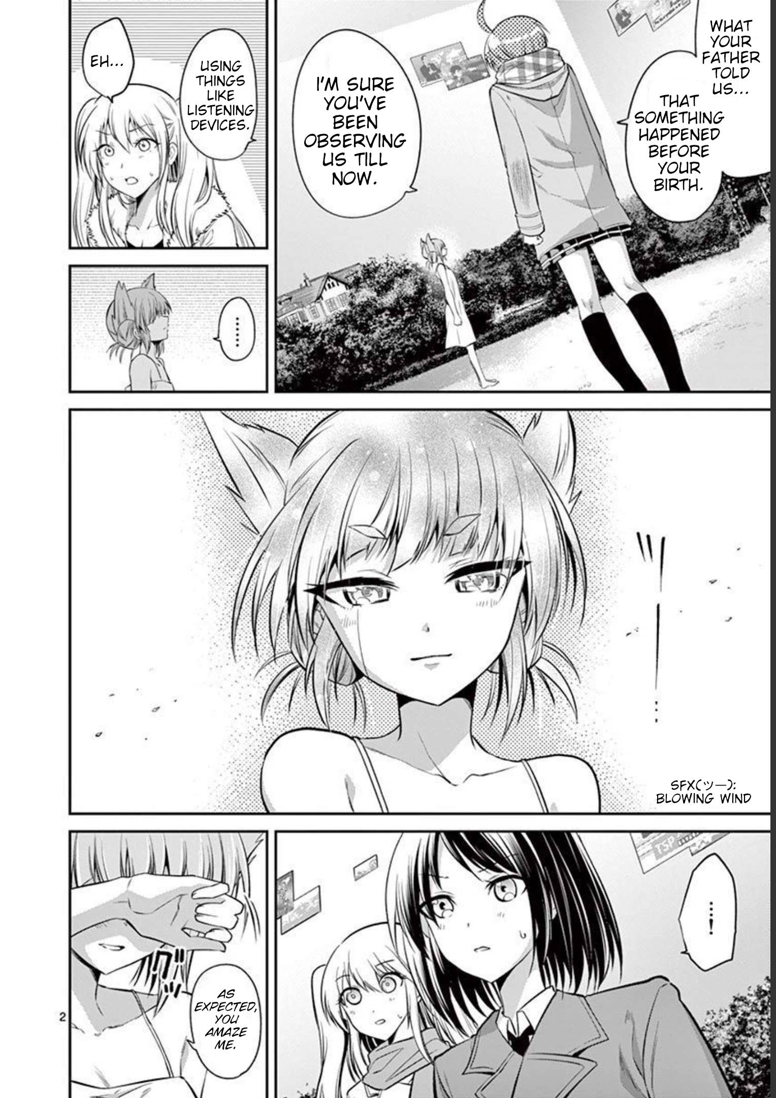 Page 3 of Chapter 73