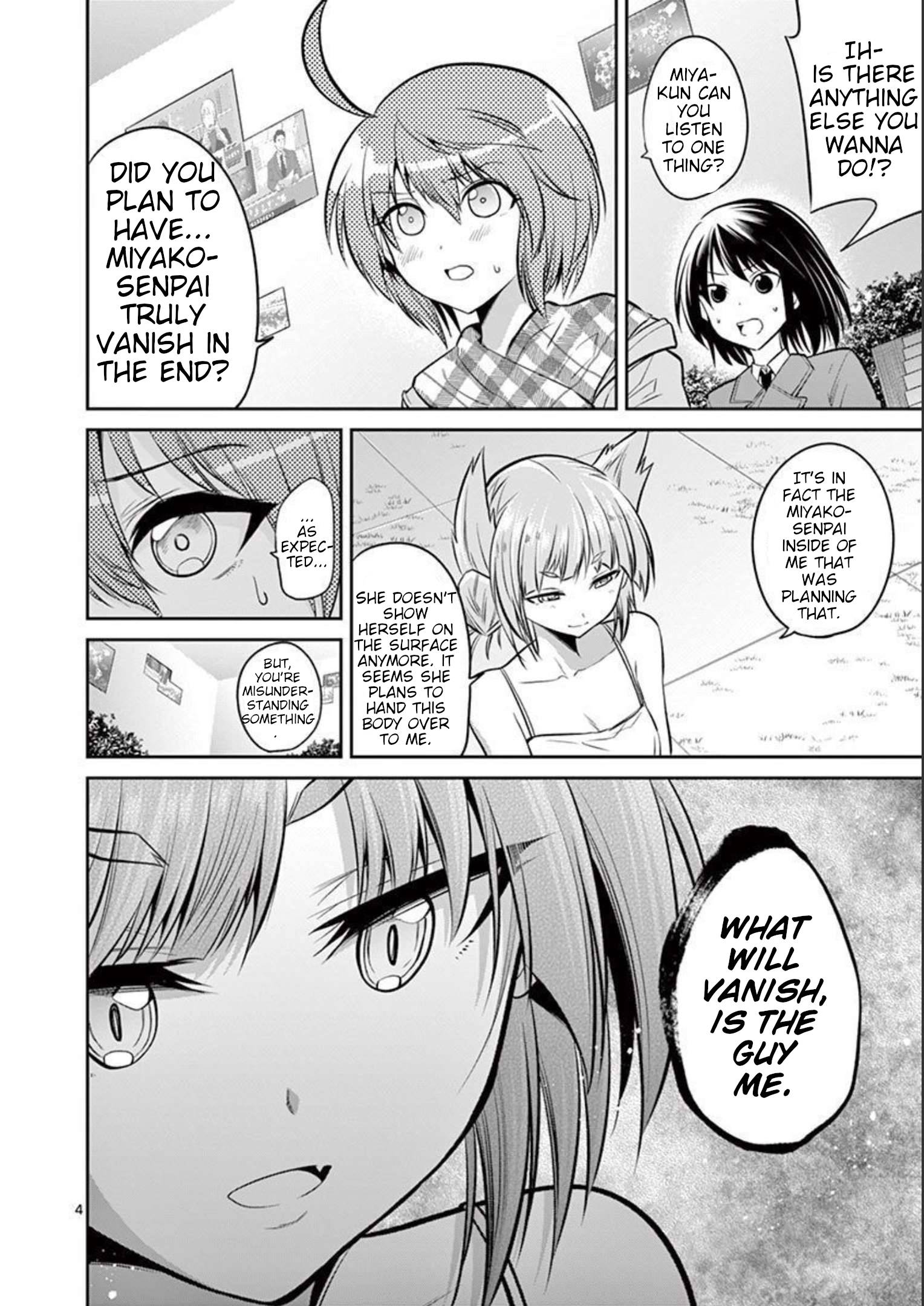 Page 5 of Chapter 73