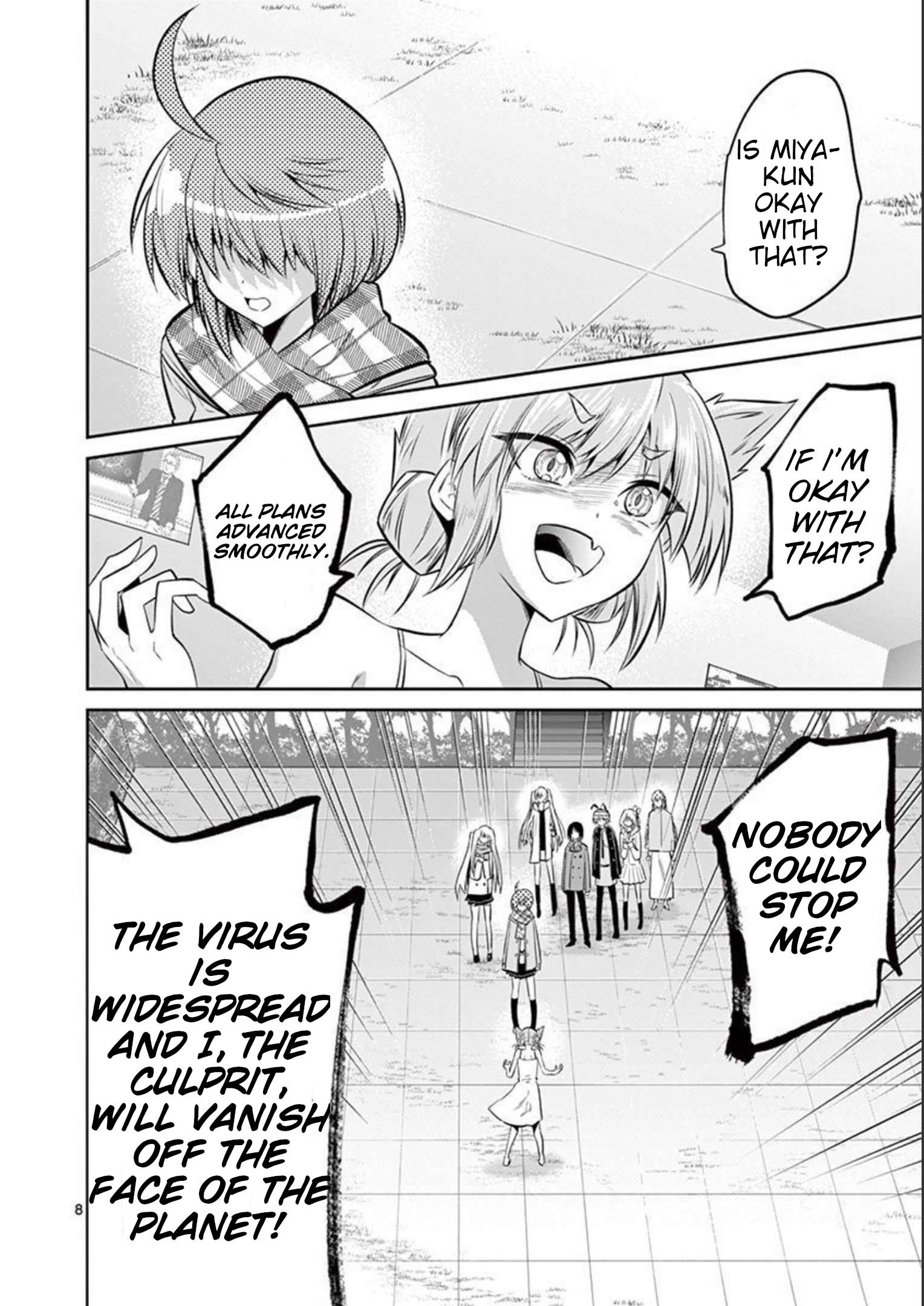 Page 9 of Chapter 73