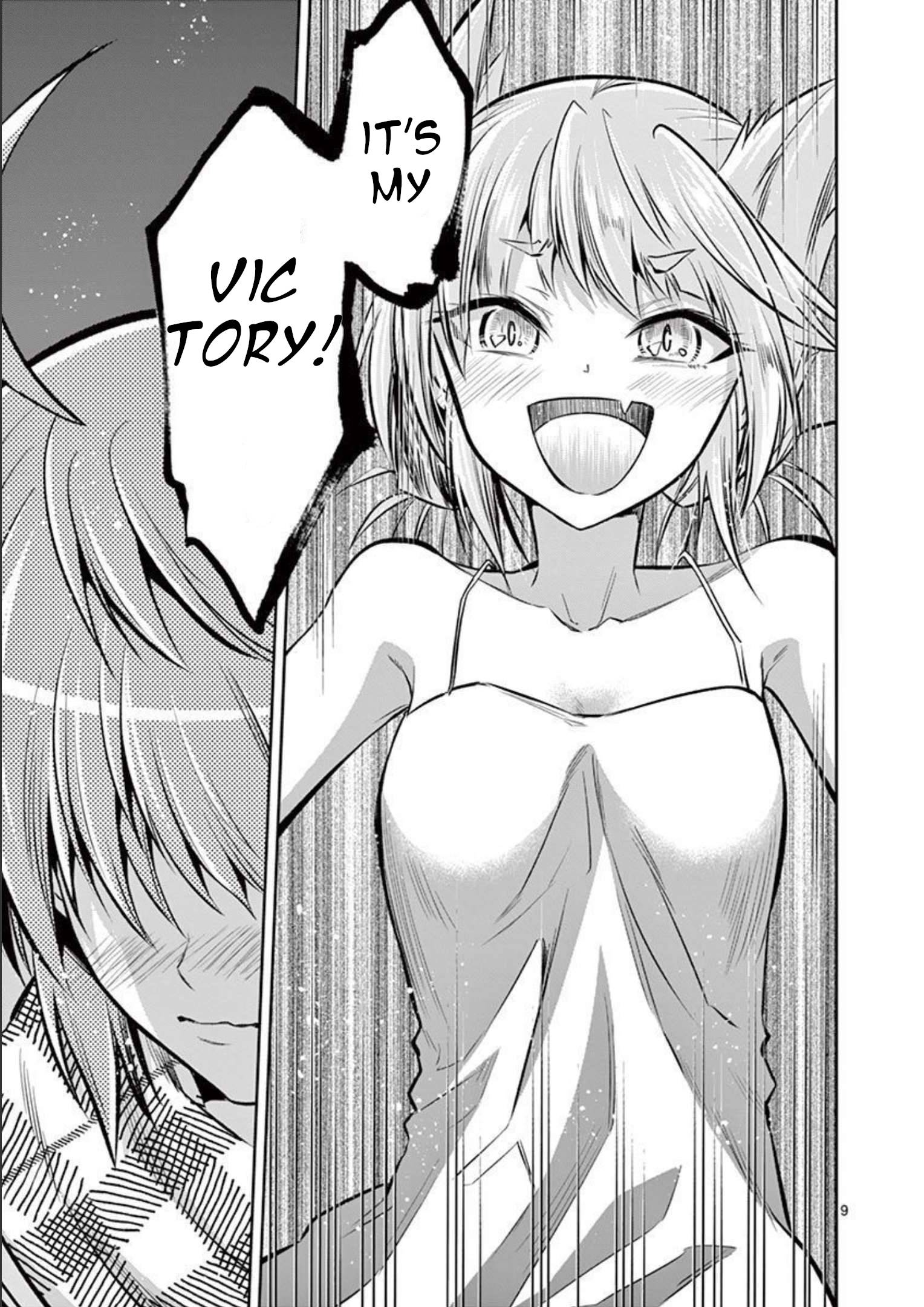 Page 10 of Chapter 73