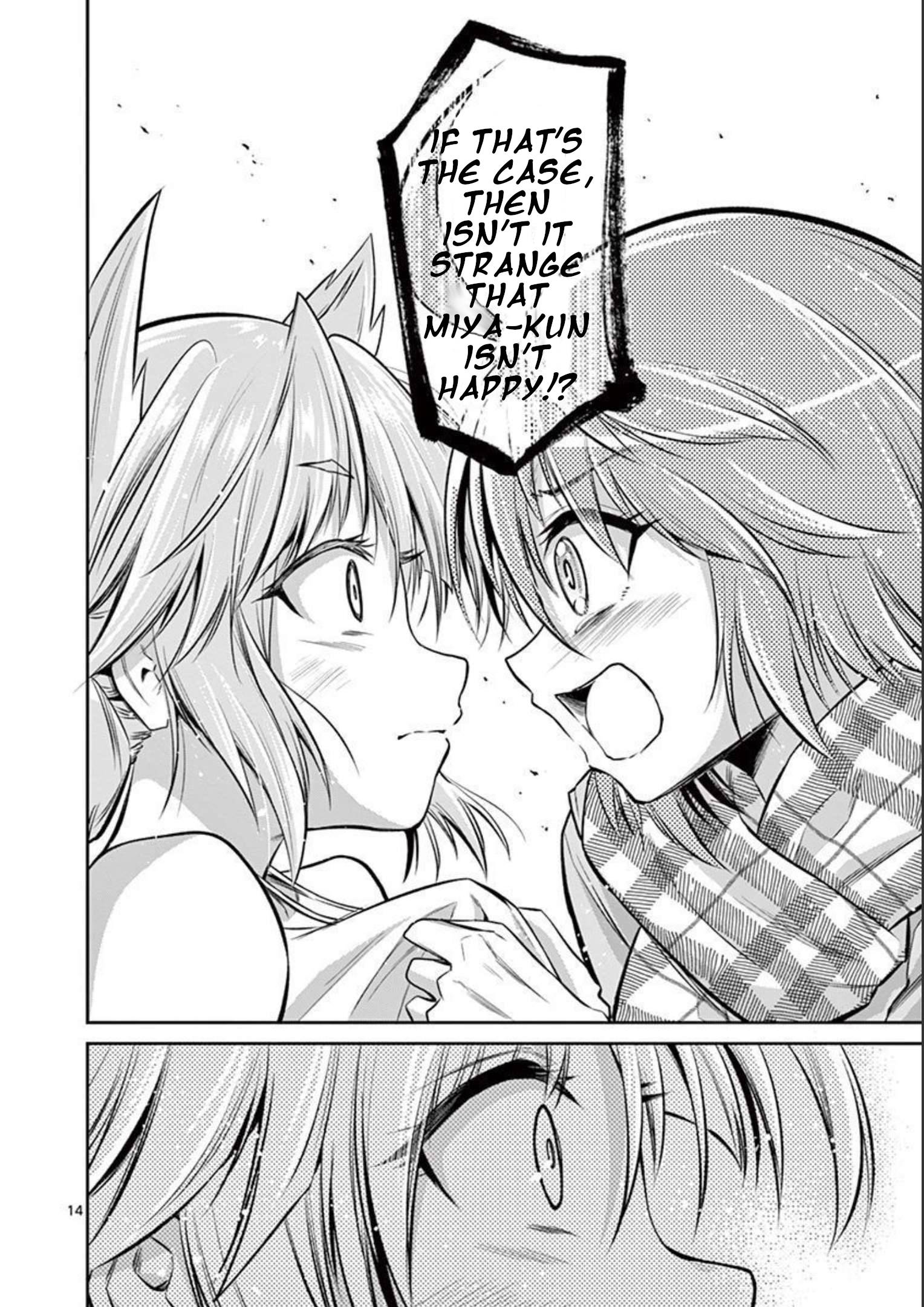 Page 15 of Chapter 73