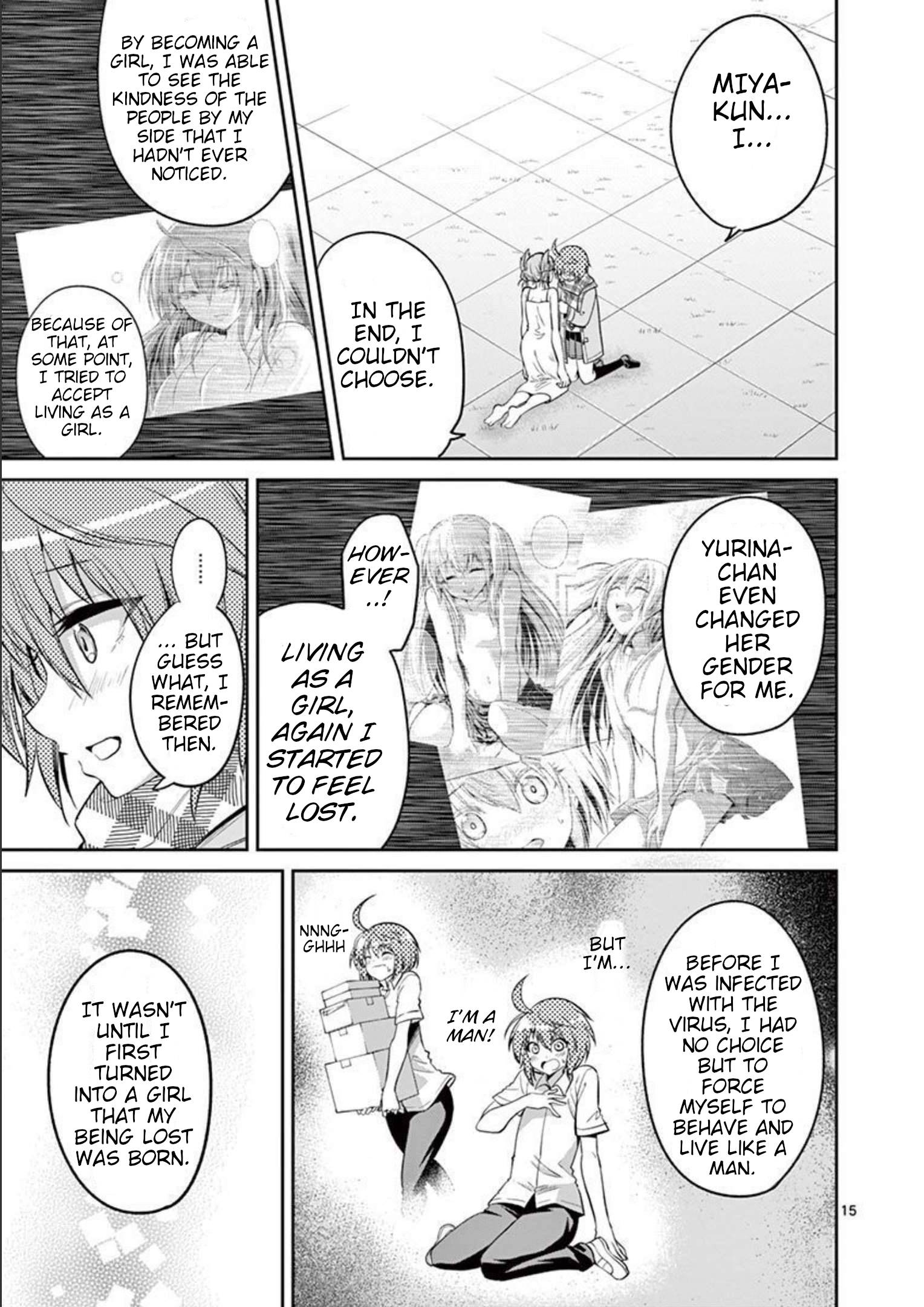 Page 16 of Chapter 73