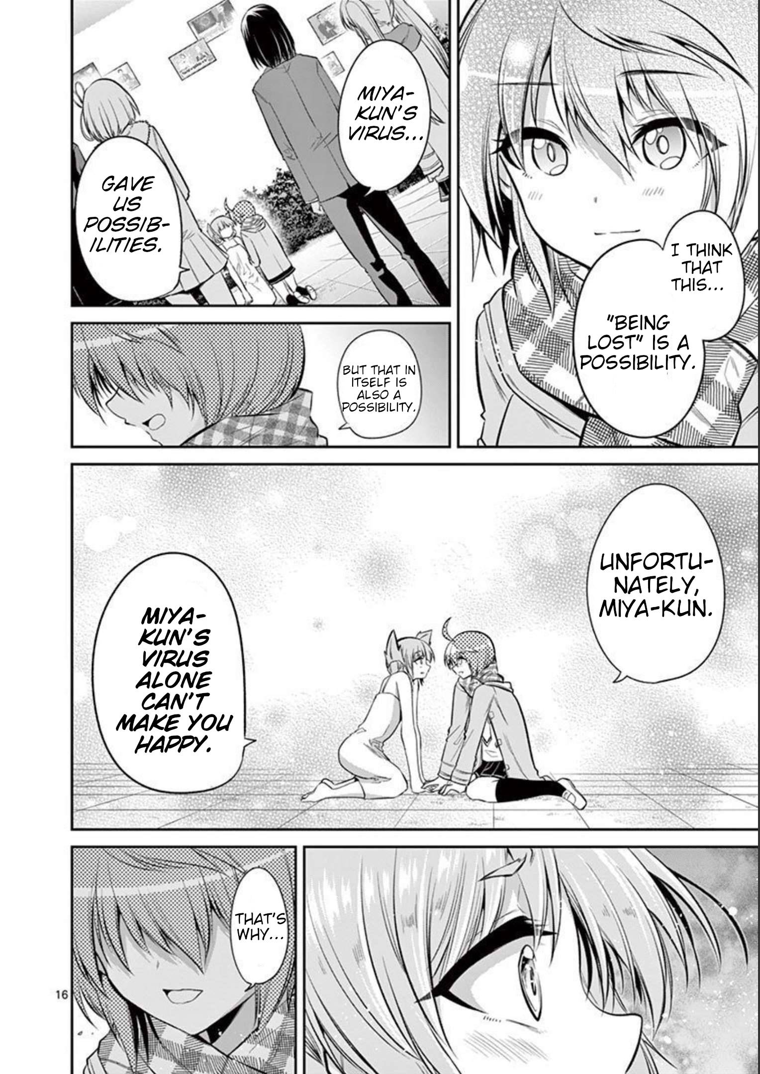 Page 17 of Chapter 73