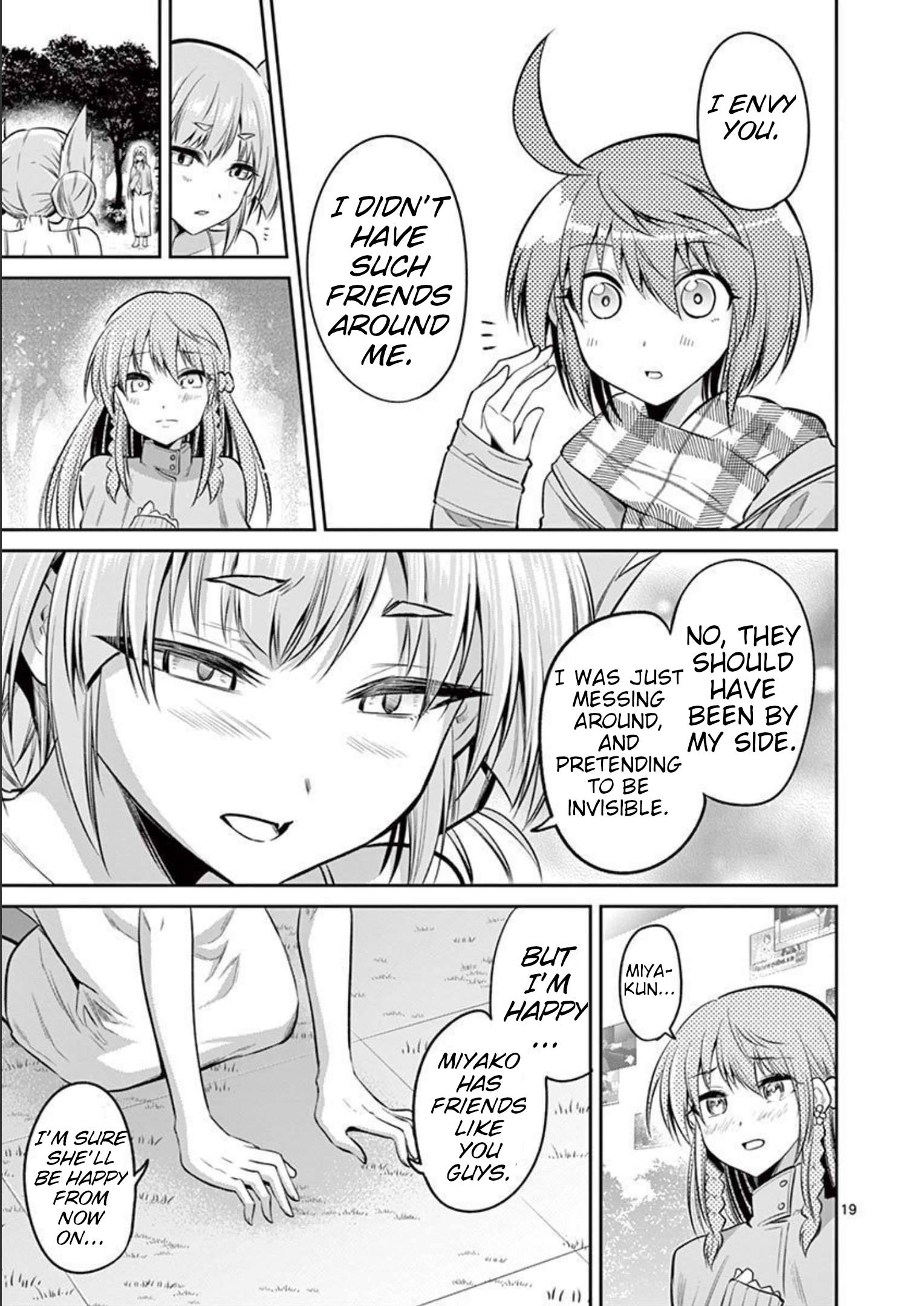 Page 20 of Chapter 73