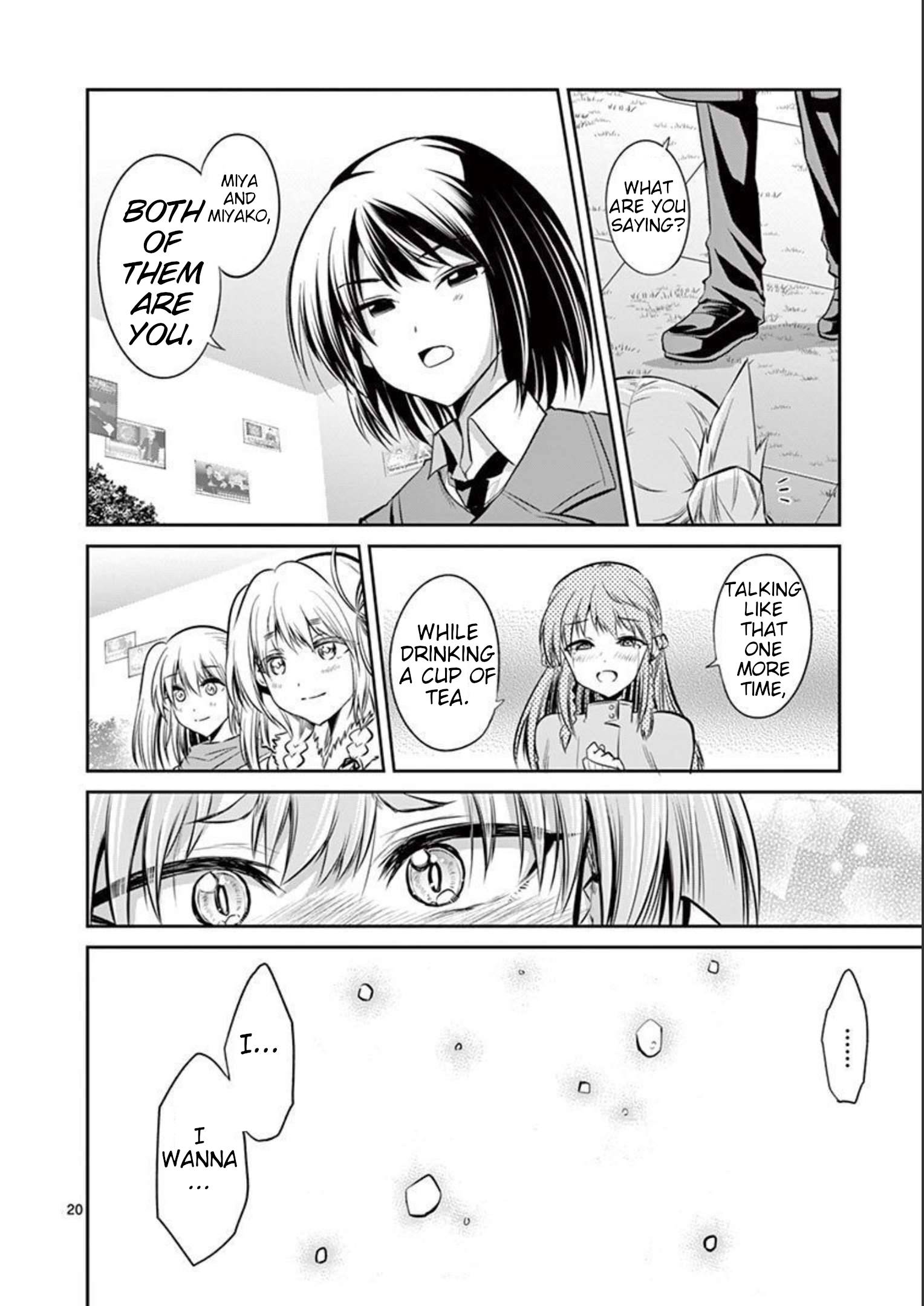 Page 21 of Chapter 73
