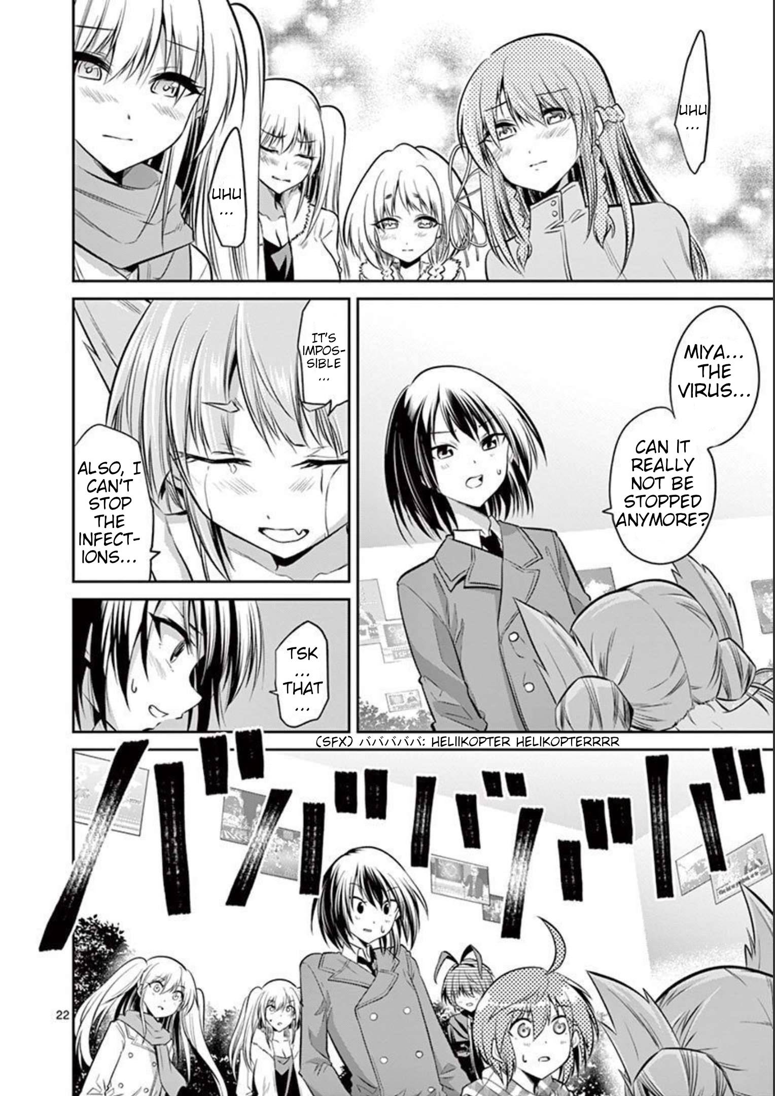 Page 23 of Chapter 73