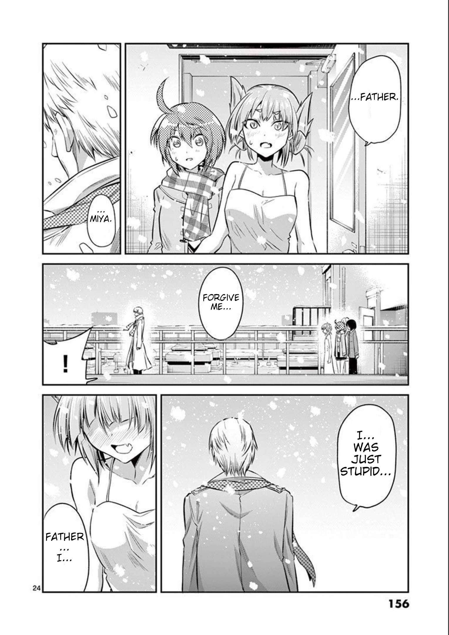 Page 25 of Chapter 73