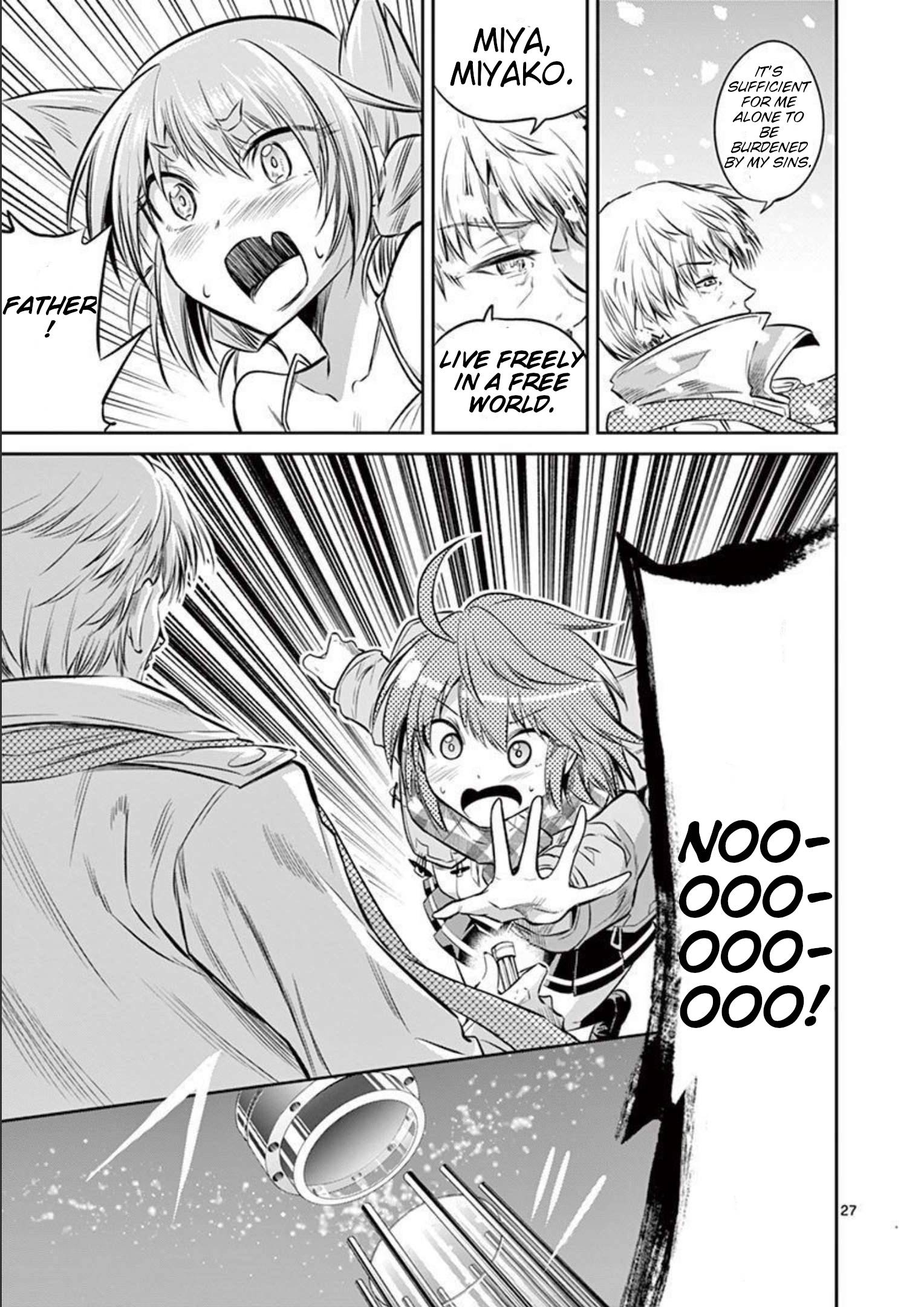 Page 28 of Chapter 73
