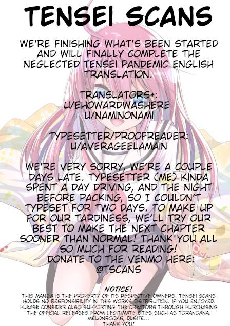 Page 30 of Chapter 73