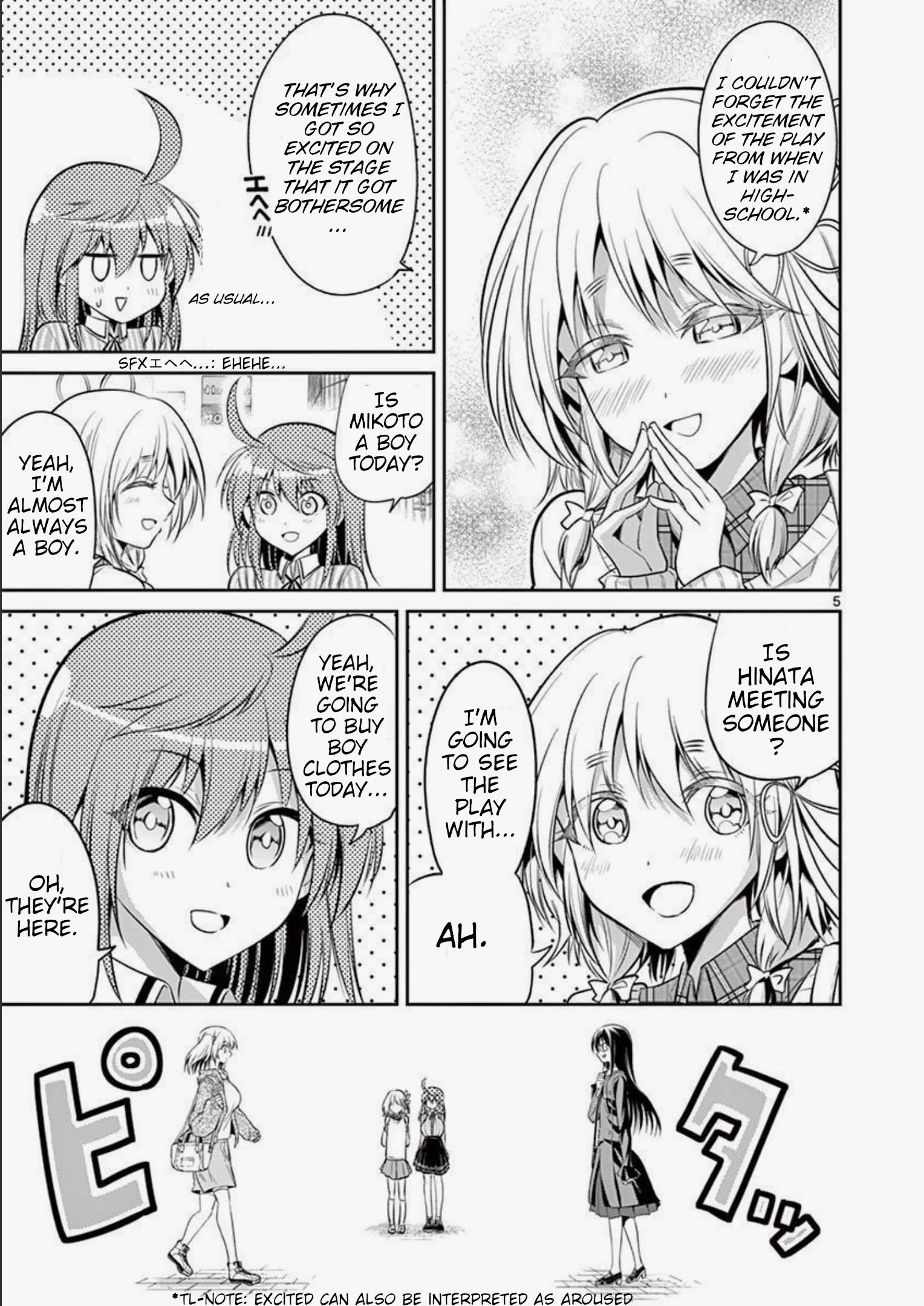 Page 5 of Chapter 74