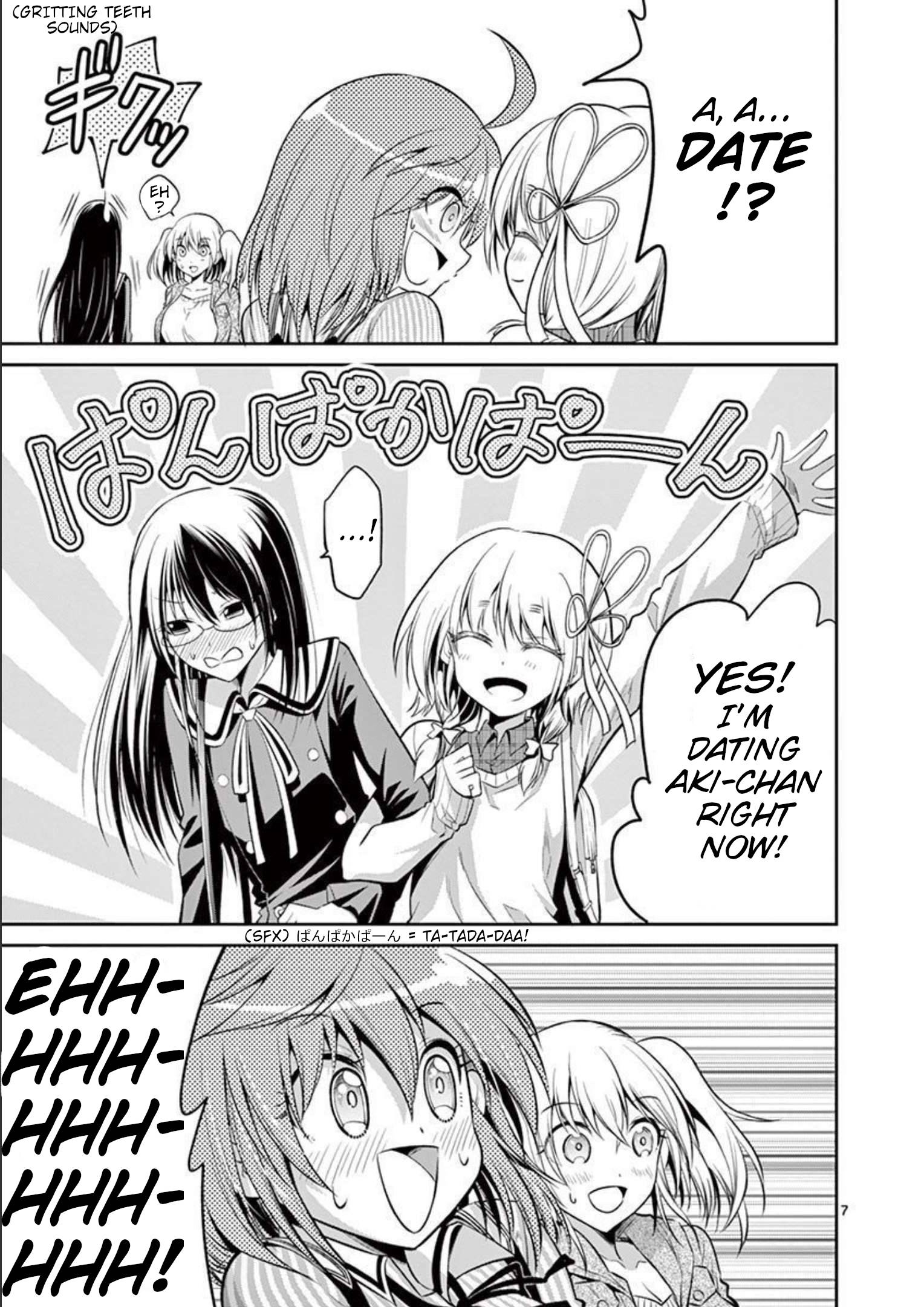 Page 7 of Chapter 74