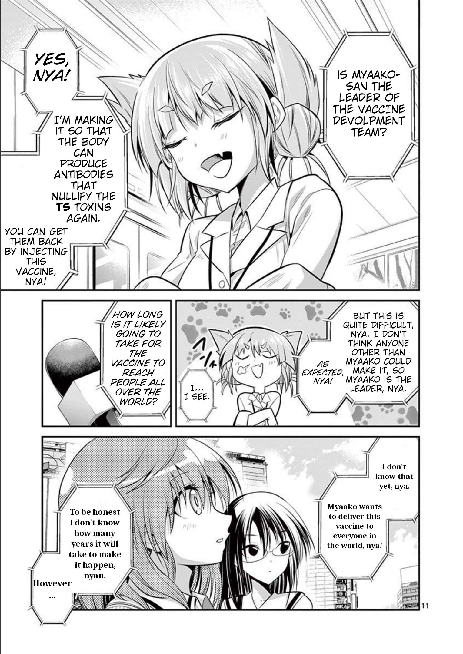 Page 11 of Chapter 74