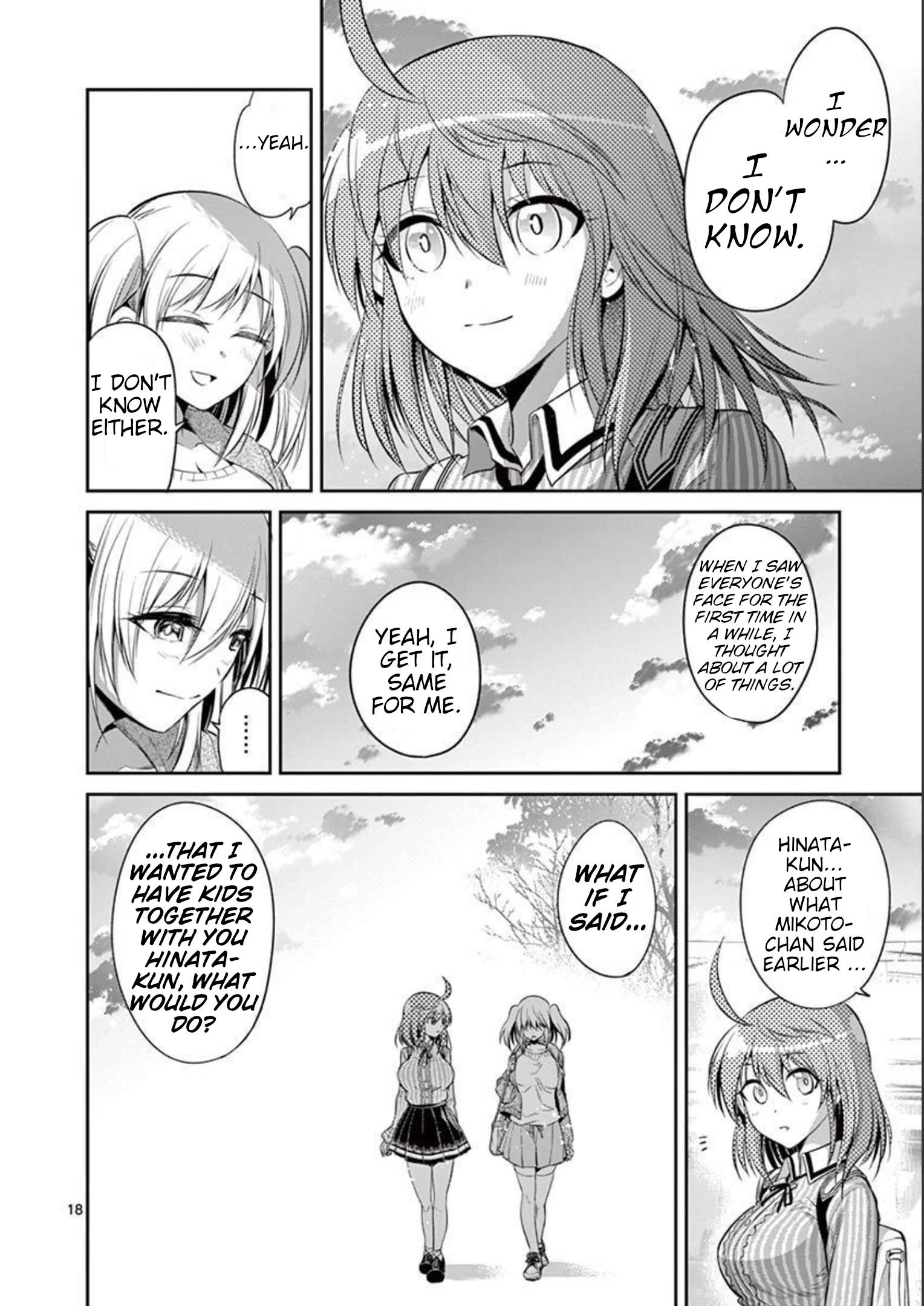 Page 18 of Chapter 74