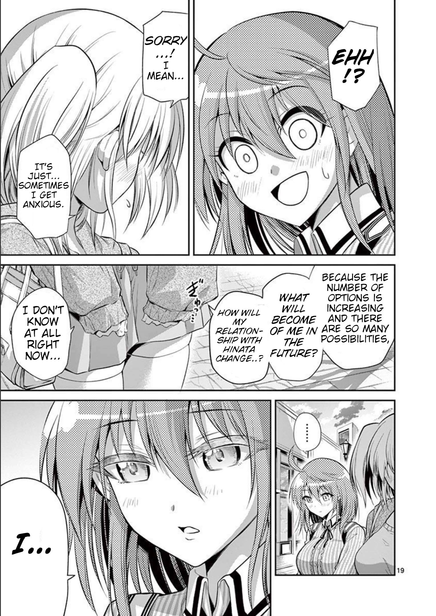 Page 19 of Chapter 74