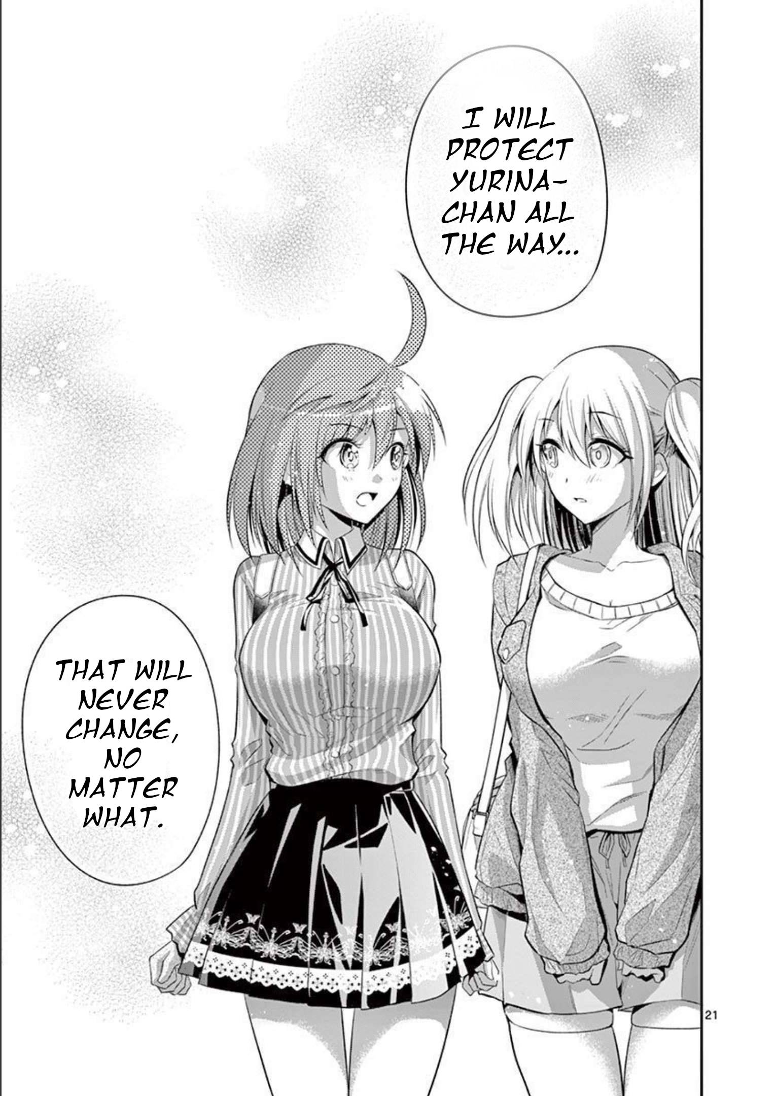 Page 21 of Chapter 74