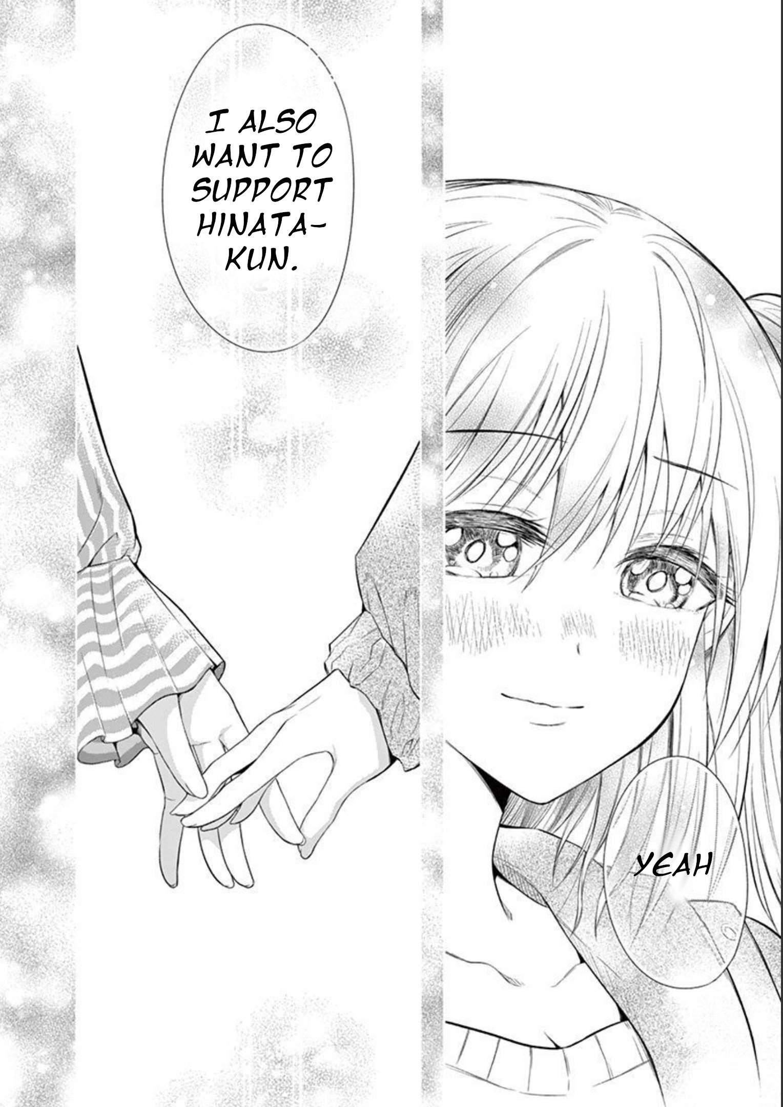Page 22 of Chapter 74