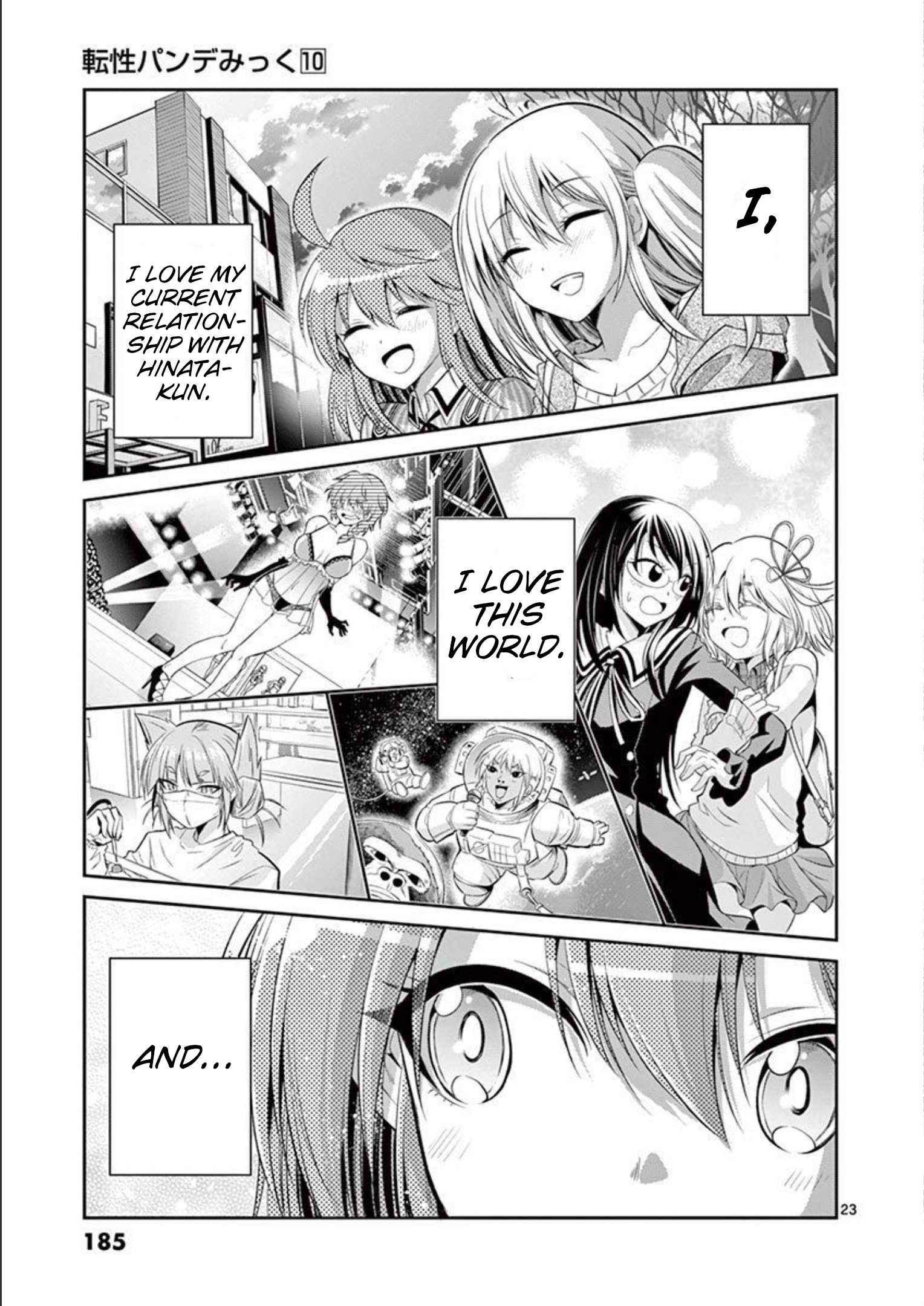 Page 23 of Chapter 74