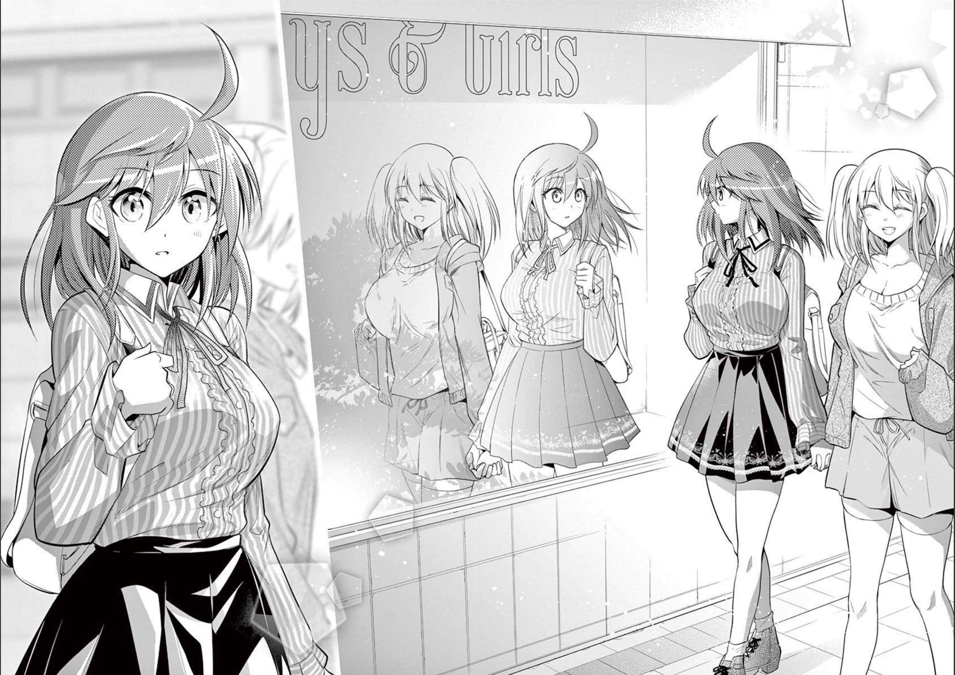 Page 24 of Chapter 74