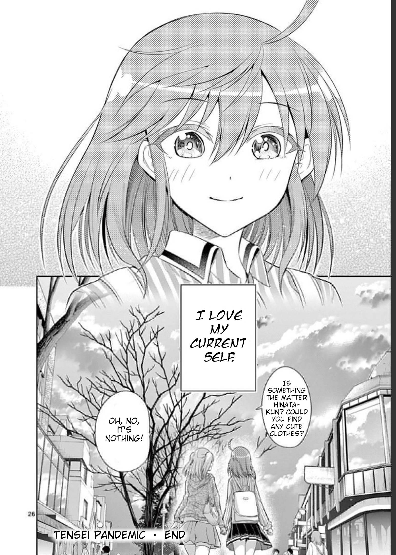 Page 25 of Chapter 74
