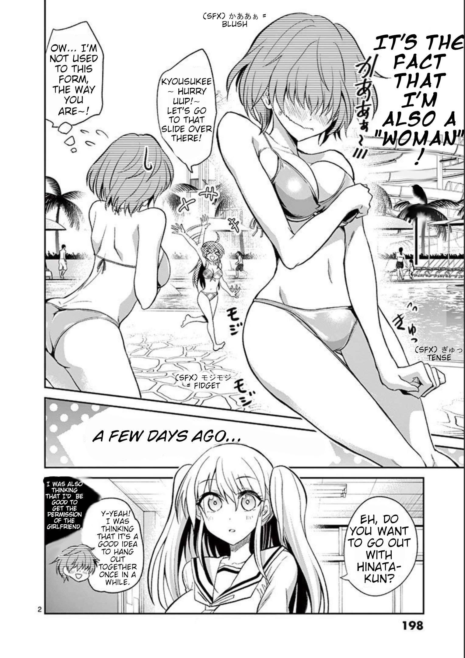 Page 2 of Chapter 76