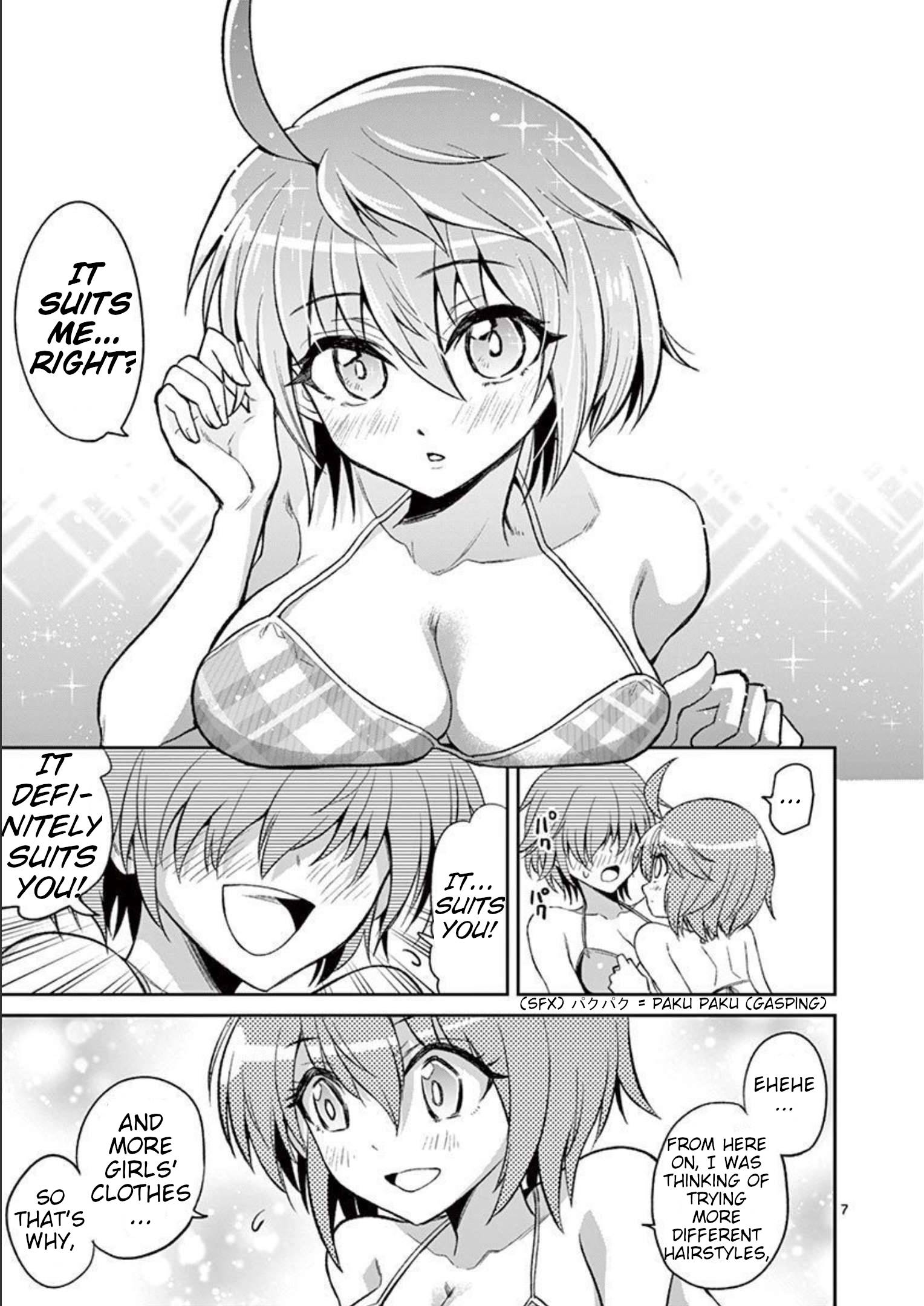 Page 7 of Chapter 76