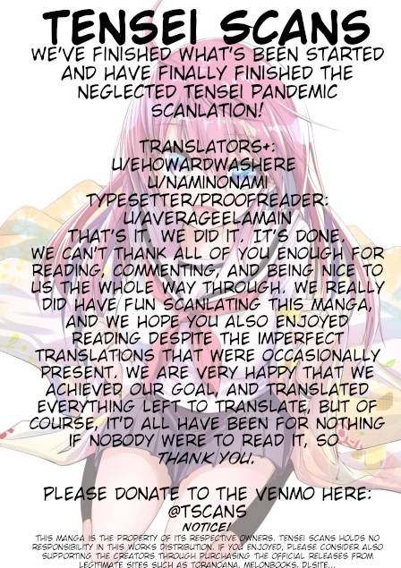 Page 13 of Chapter 76