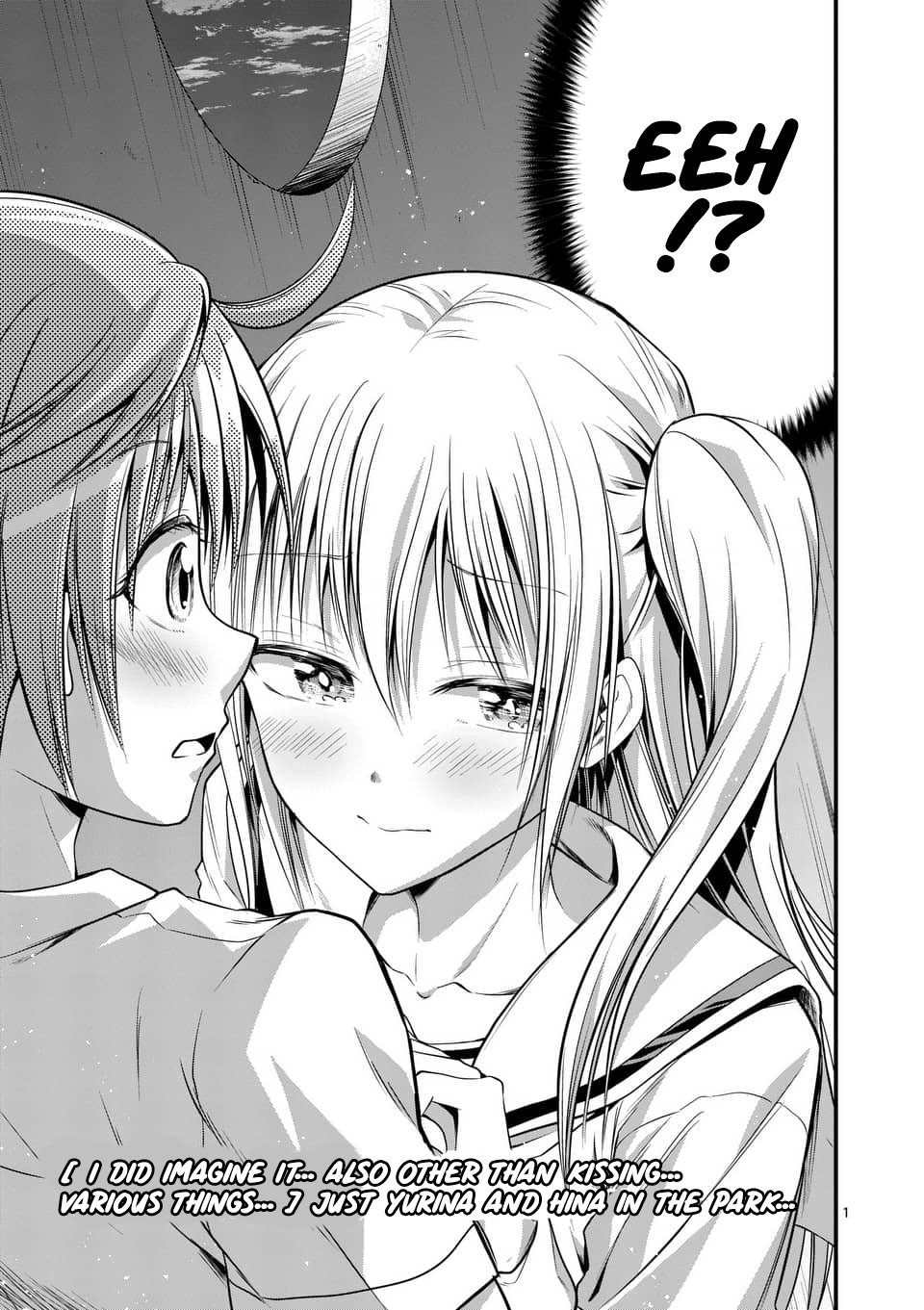 Page 1 of Chapter 8
