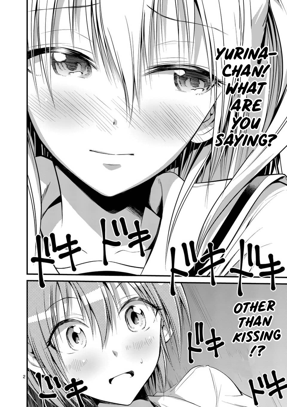 Page 2 of Chapter 8