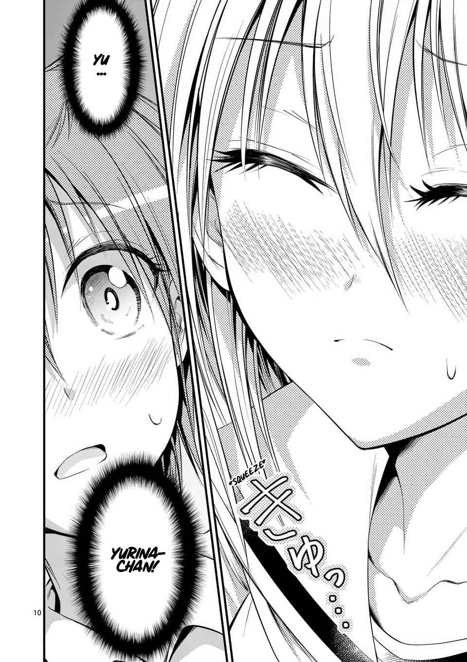 Page 10 of Chapter 8