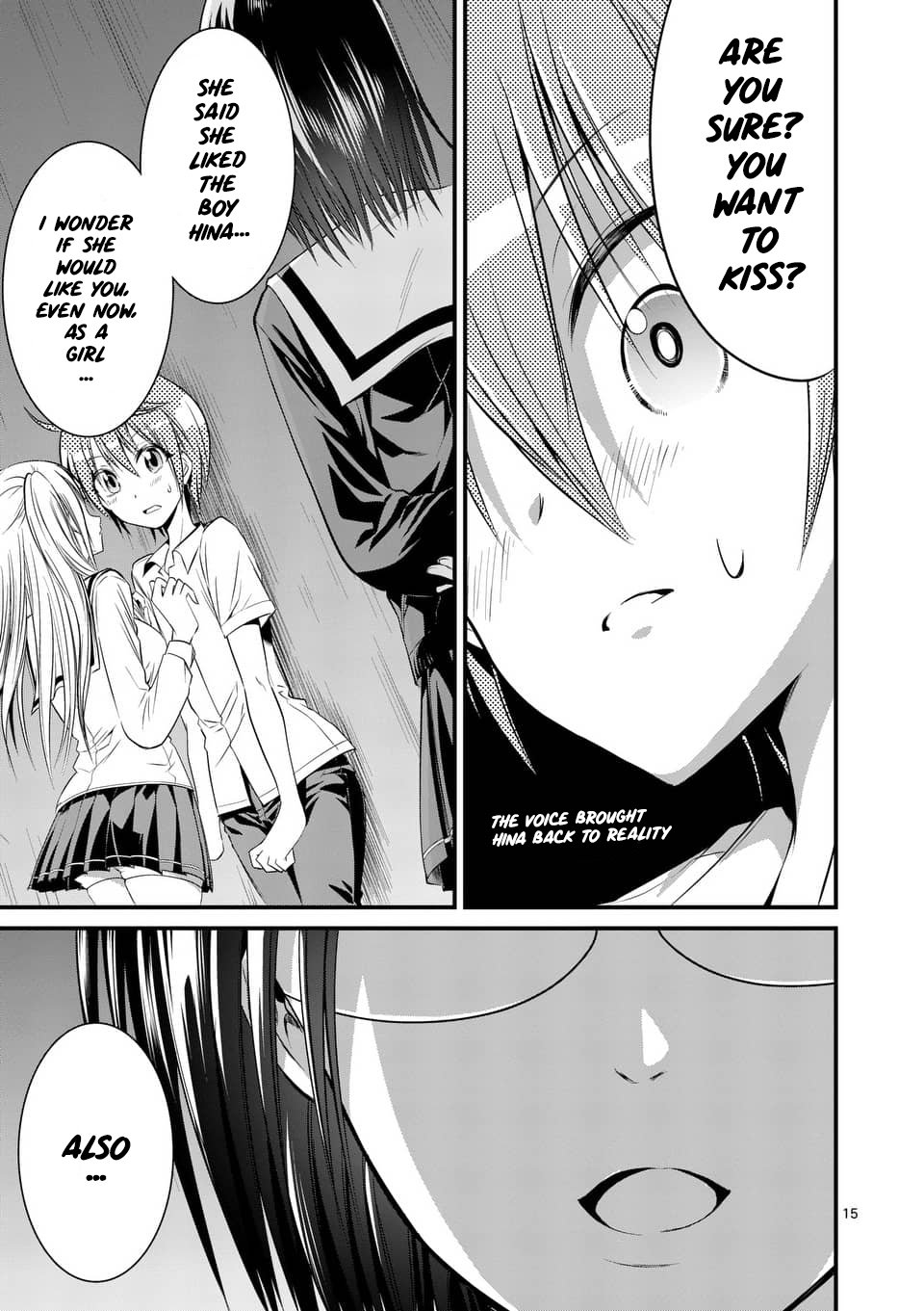 Page 14 of Chapter 8