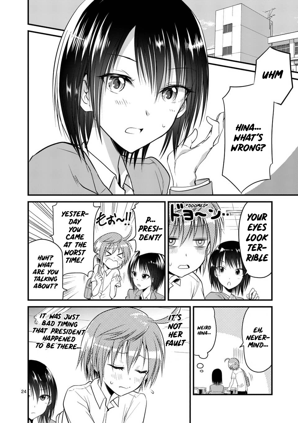 Page 23 of Chapter 8
