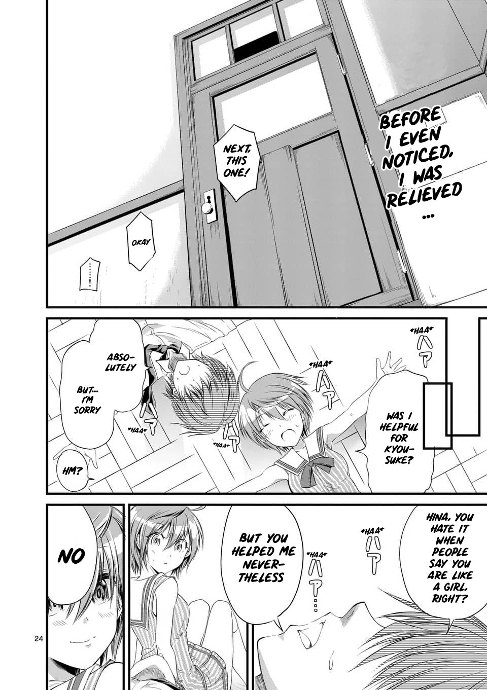 Page 24 of Chapter 9
