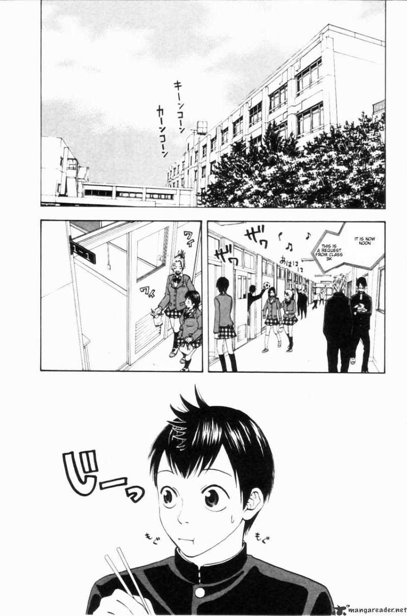 Page 13 of Chapter 1