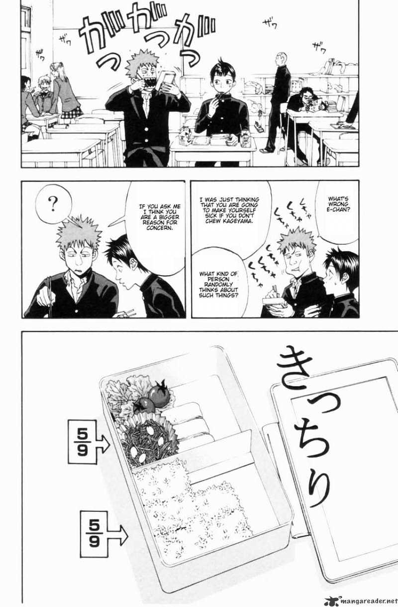 Page 14 of Chapter 1