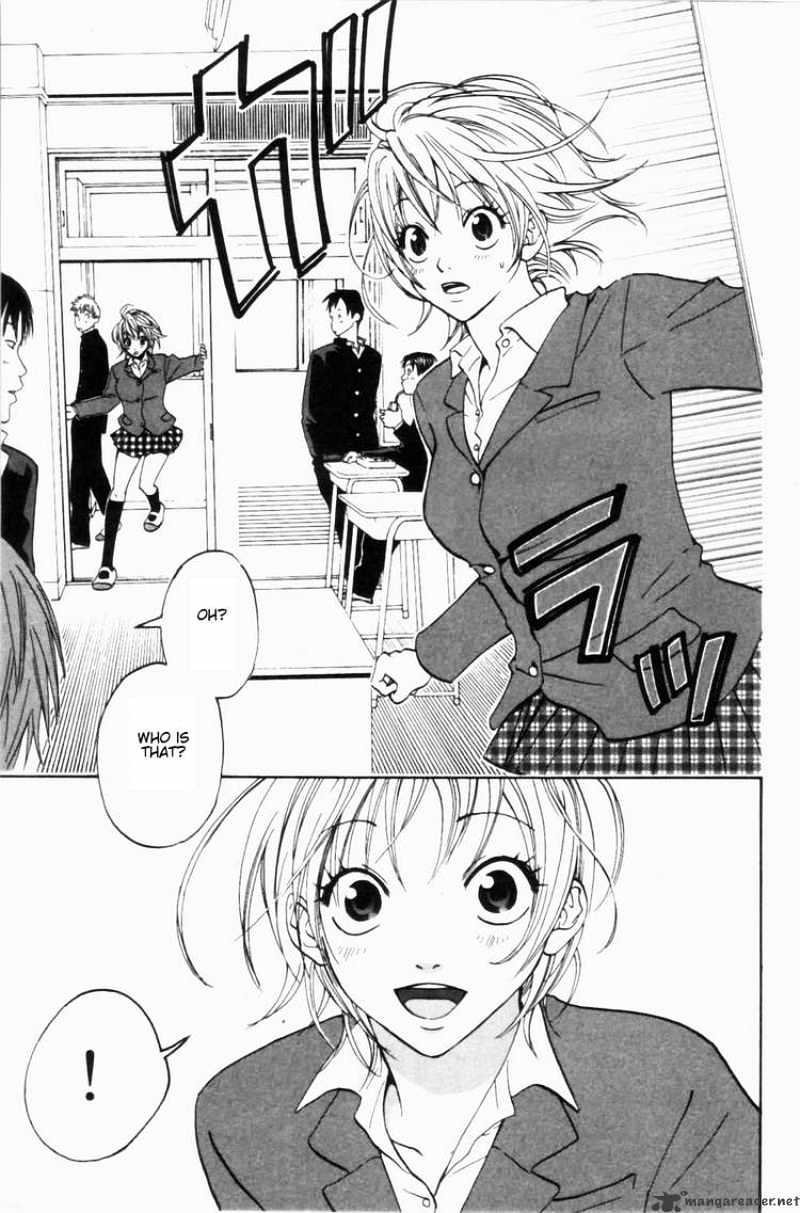 Page 17 of Chapter 1