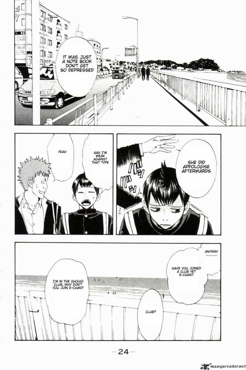 Page 28 of Chapter 1