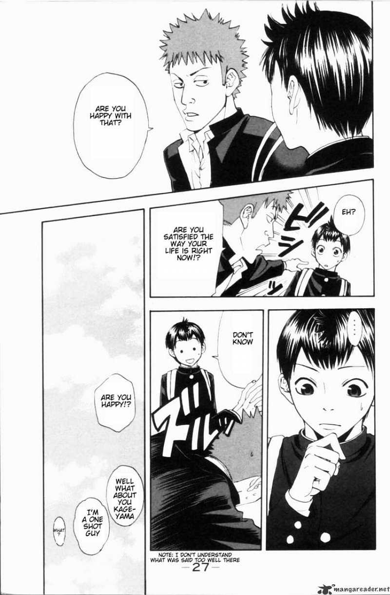 Page 31 of Chapter 1