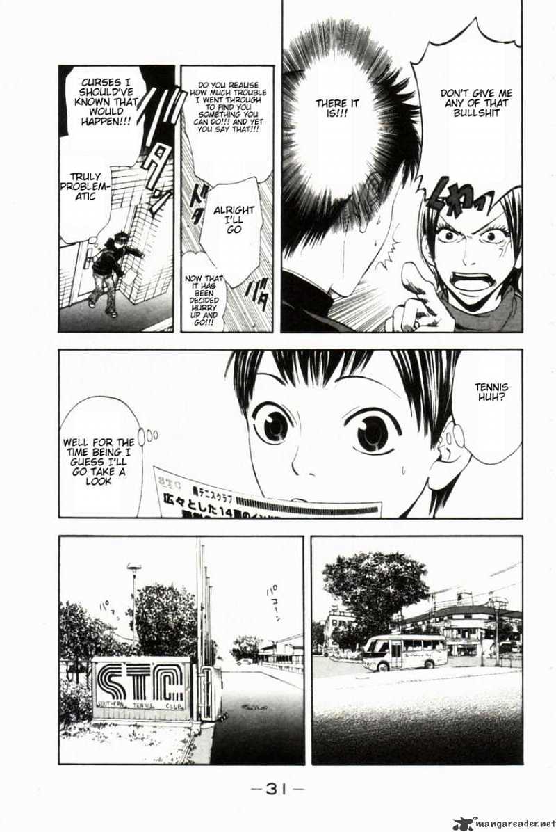 Page 35 of Chapter 1