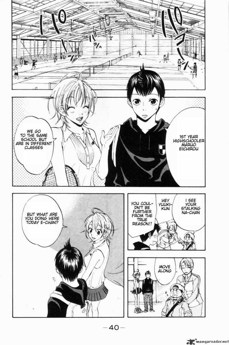 Page 44 of Chapter 1