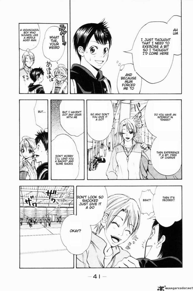 Page 45 of Chapter 1