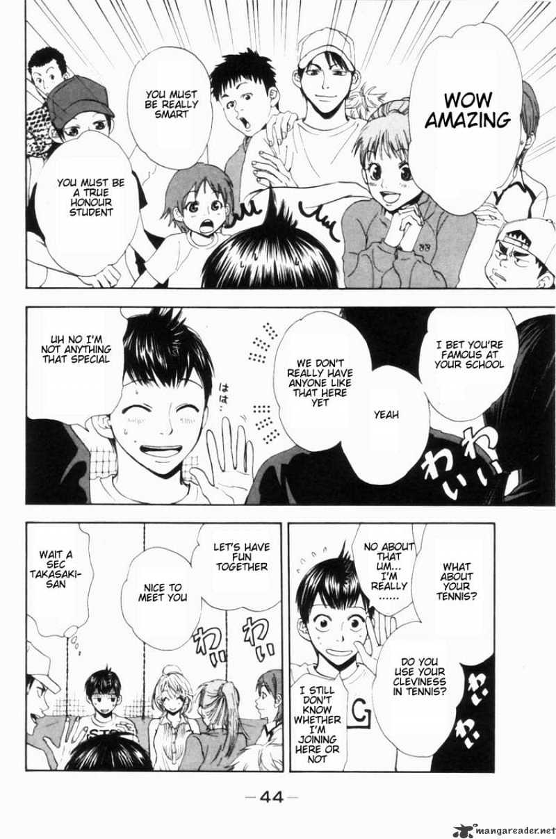Page 48 of Chapter 1