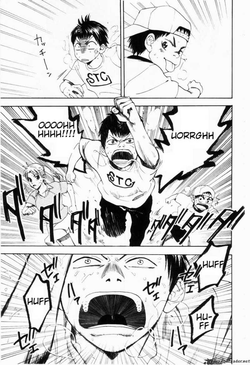 Page 53 of Chapter 1