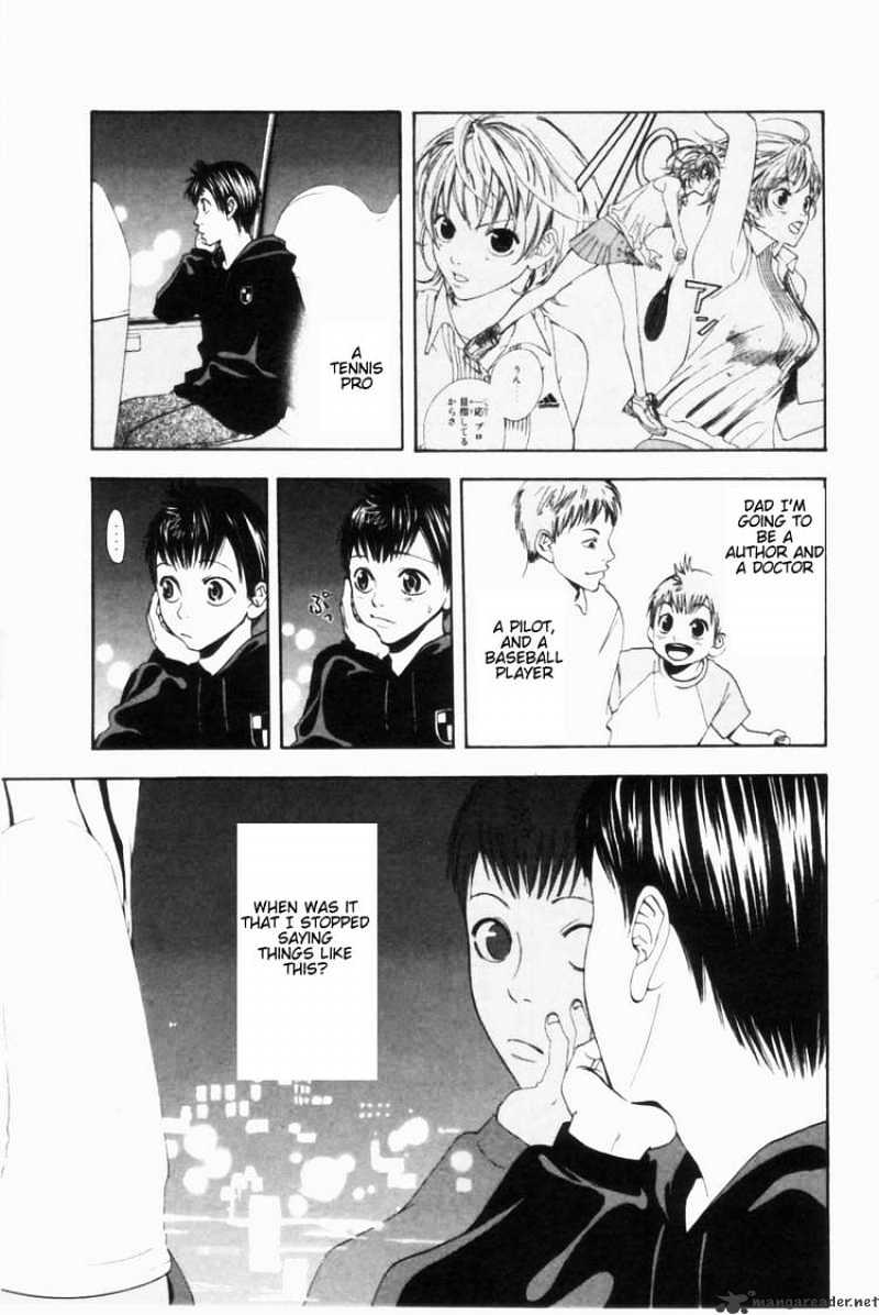 Page 73 of Chapter 1