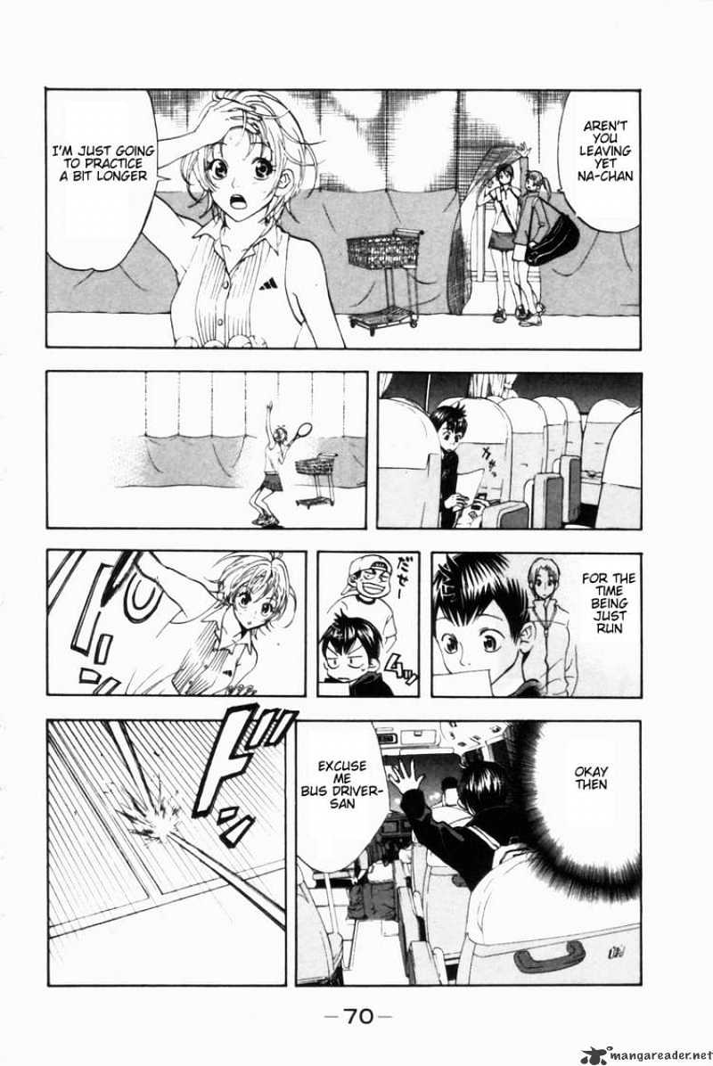 Page 74 of Chapter 1