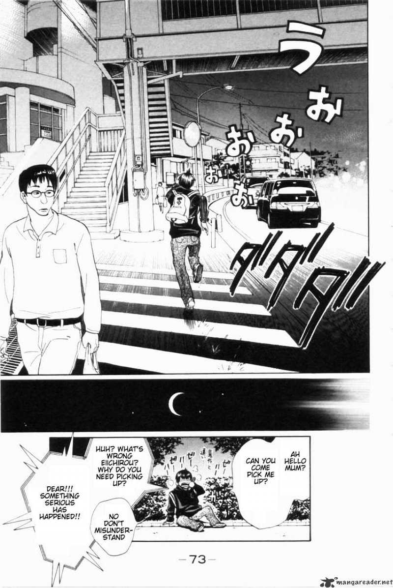 Page 77 of Chapter 1