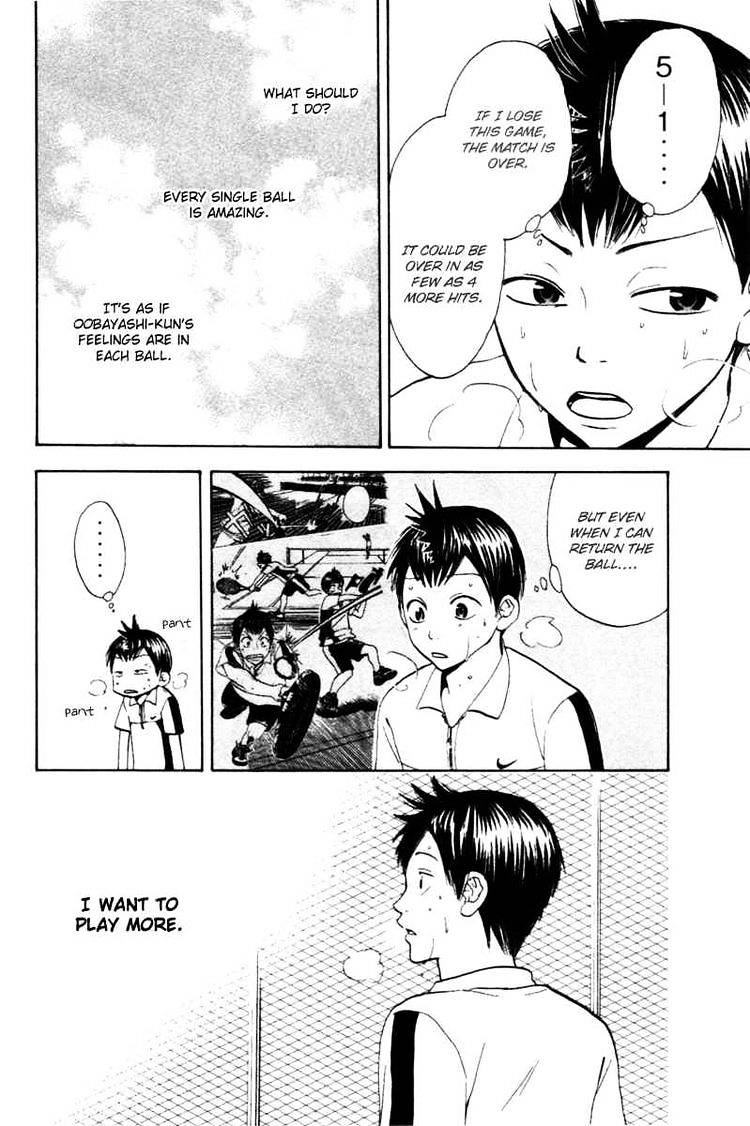 Page 14 of Chapter 10